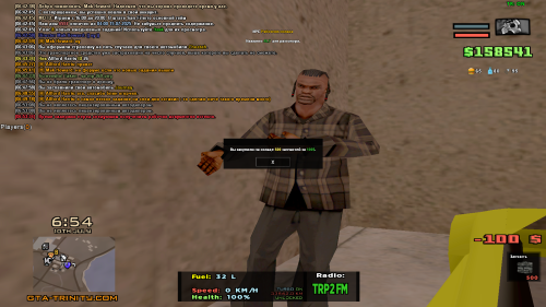 sa-mp-370.png