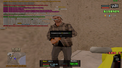 sa-mp-372.png