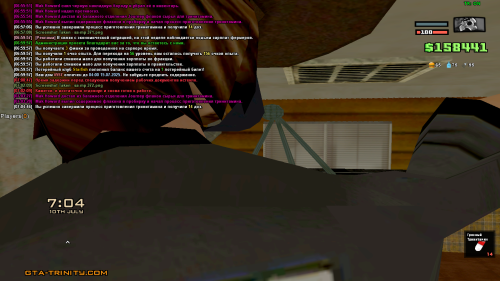 sa-mp-373.png
