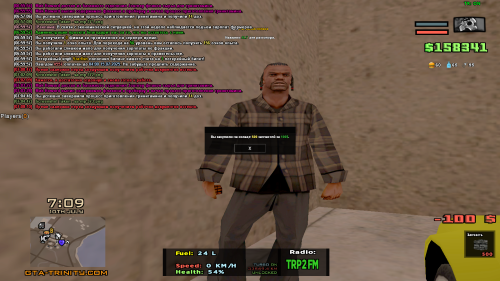 sa-mp-374.png