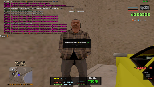 sa-mp-376.png