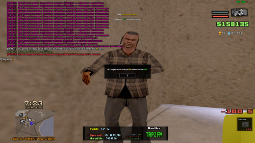 sa-mp-378.png