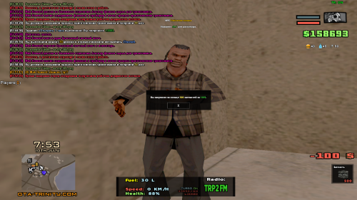 sa-mp-386.png