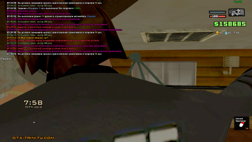 sa-mp-387.png