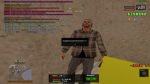 sa-mp-388.png