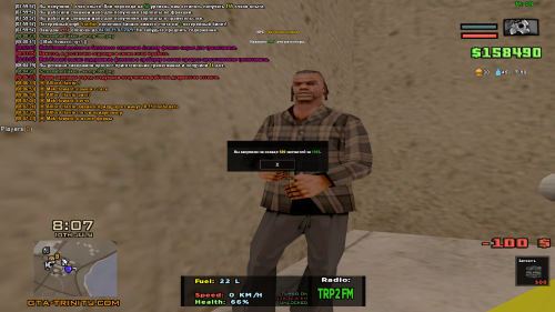 sa-mp-390.png