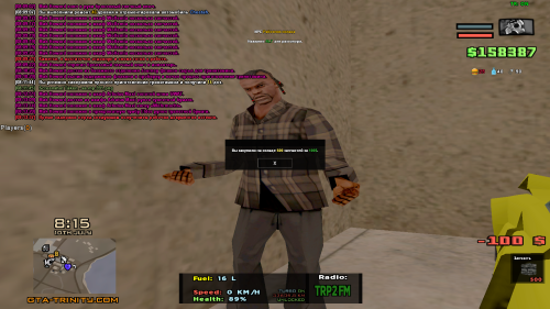sa-mp-392.png