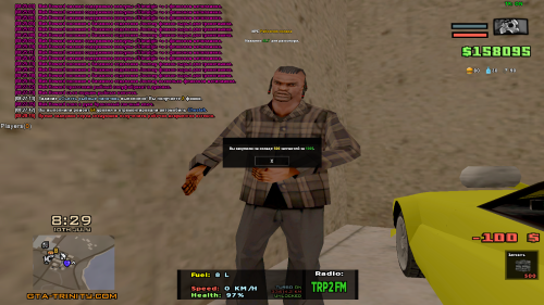 sa-mp-396.png