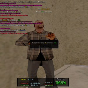 sa-mp-400