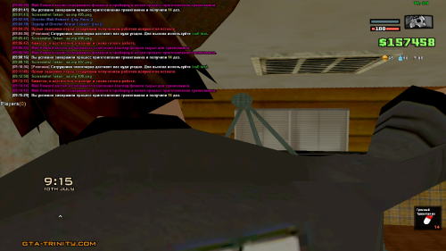 sa-mp-409.png