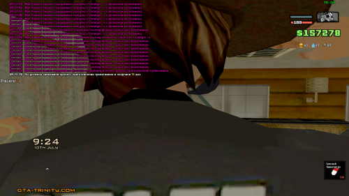 sa-mp-411.png