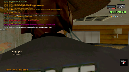 sa-mp-415.png