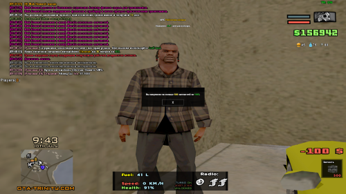 sa-mp-416.png