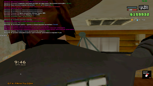 sa-mp-417.png