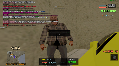 sa-mp-418.png