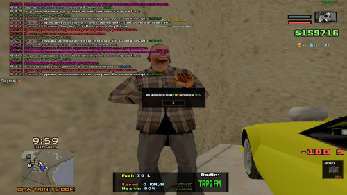 sa-mp-420.png