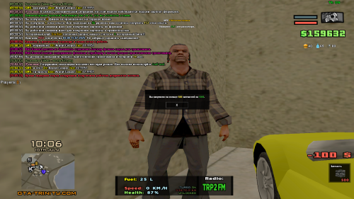 sa-mp-422.png