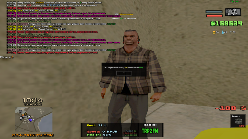 sa-mp-424.png