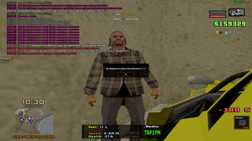 sa-mp-428.png