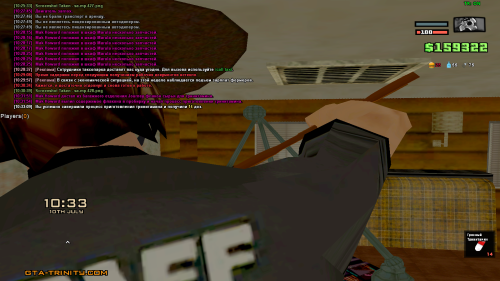 sa-mp-429.png
