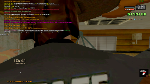 sa-mp-431.png