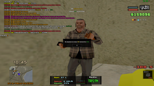 sa-mp-432.png