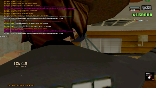 sa-mp-433.png