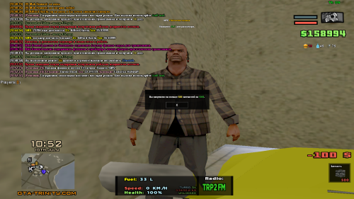 sa-mp-434.png