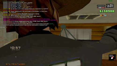 sa-mp-435.png