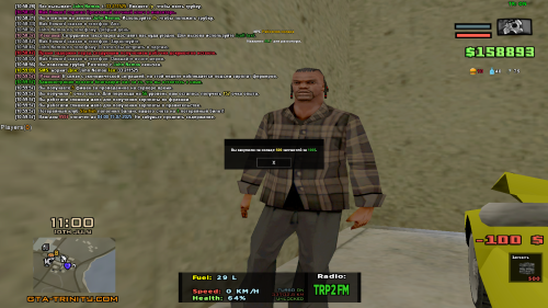 sa-mp-436.png
