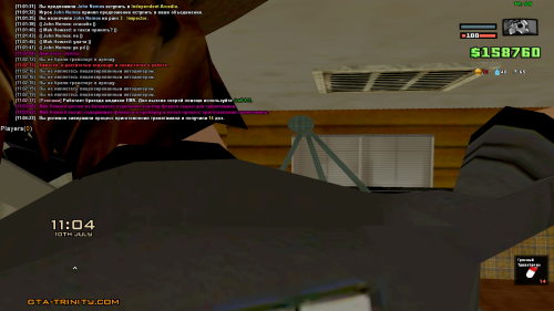sa-mp-437.png