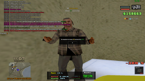 sa-mp-438.png