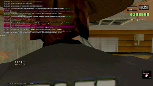 sa-mp-439.png