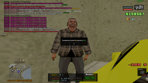 sa-mp-440.png