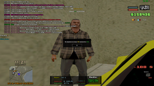 sa-mp-442.png