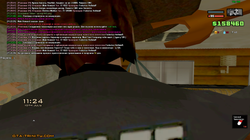 sa-mp-443.png