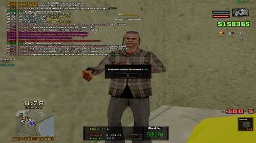 sa-mp-444.png