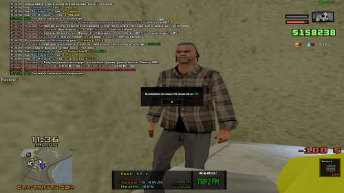 sa-mp-446.png