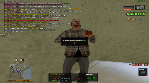 sa-mp-448.png