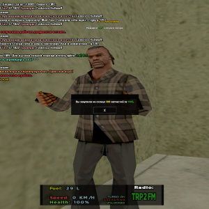 sa-mp-450