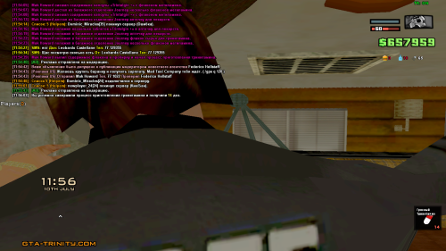 sa-mp-451.png