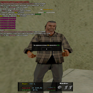 sa-mp-452