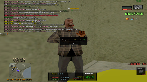 sa-mp-454.png