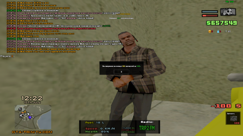 sa-mp-458.png