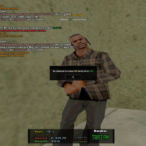 sa-mp-458