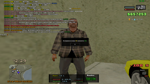sa-mp-460.png