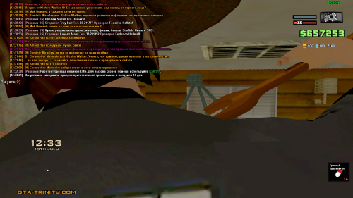 sa-mp-461.png