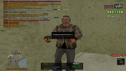 sa-mp-462.png