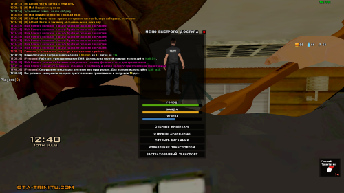 sa-mp-463.png