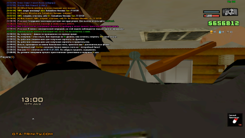 sa-mp-467.png